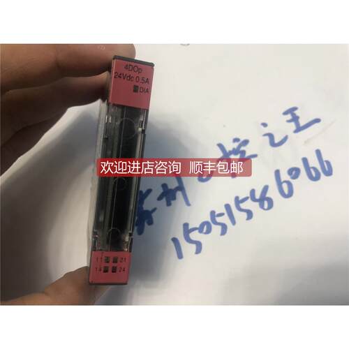 询价TURCK BL20-4D0-24VDC-0.5A-P 6827023 咨