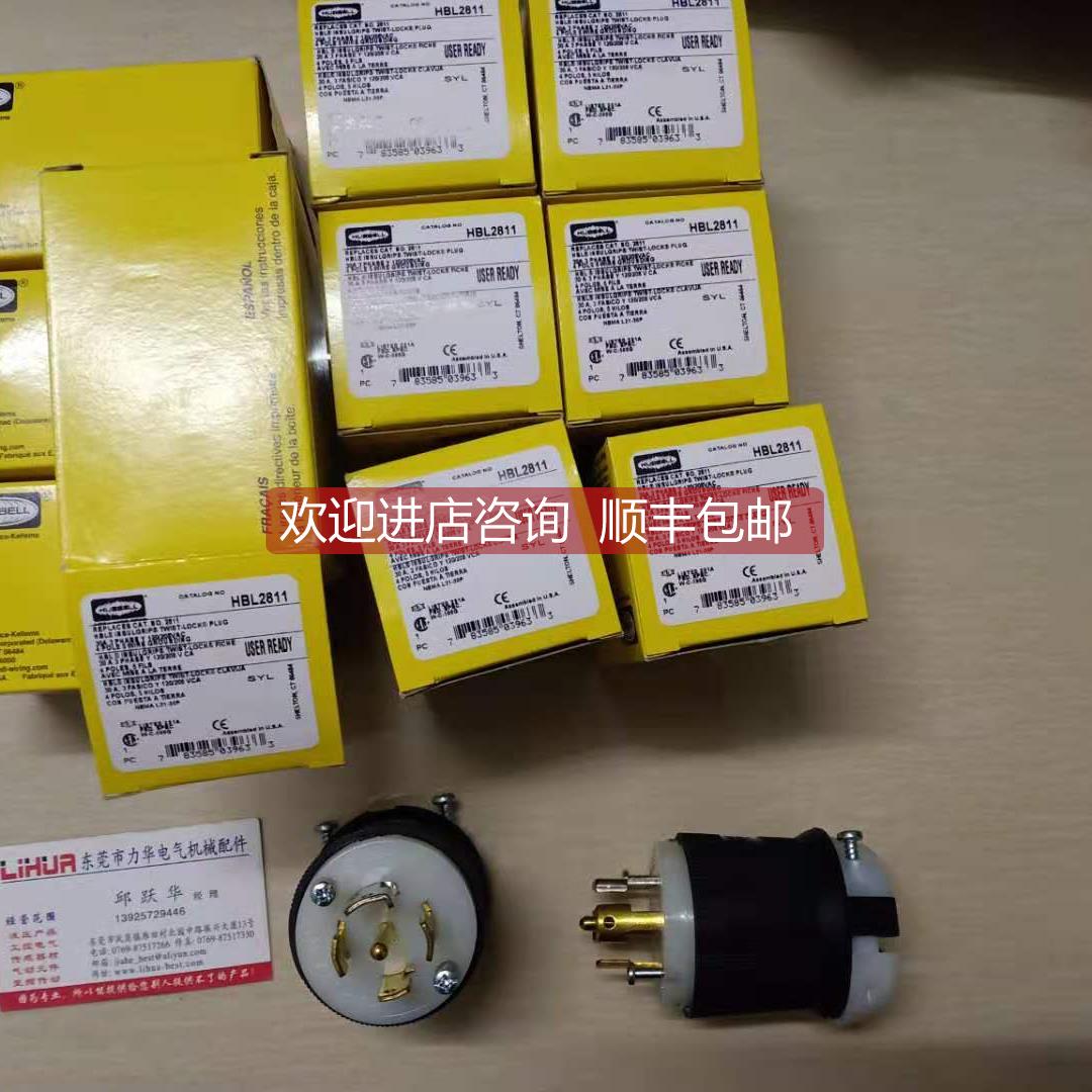 询价HUBBELLCS8364L P1259NGY CS8165C H320P RR15W CS8265C