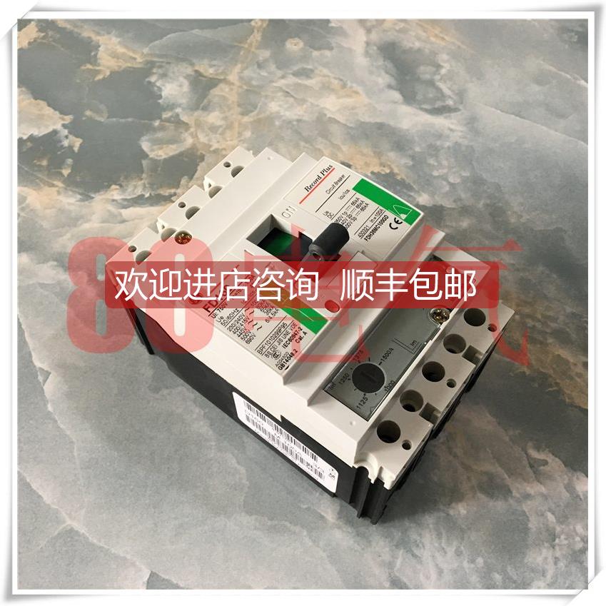 询价◆◆通用GE塑壳断路器 FD160FDH36MC100GD