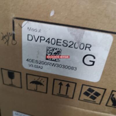 询价台达ES2系列DVP40ES200R DVP32SN11TN PLC主机