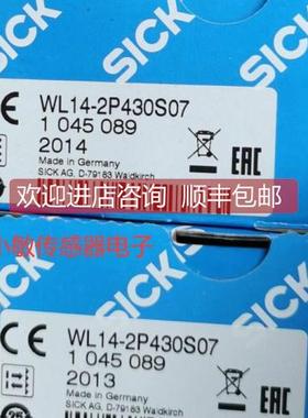 询价SICK西克光电传器1045089 WL14-2P430S07