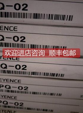 询价KEYENCE基恩士PQ-01 PQ-02 PS-T2 PS-206 PS-45 PS-N11CN PS-