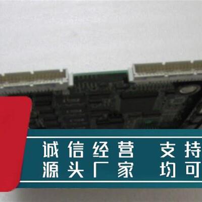 议价  1MRK 000167-GCr02 一片重量6两40-1