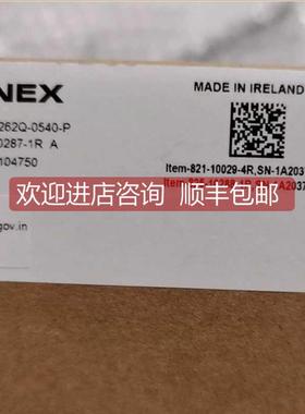 询价康耐视DM262Q扫码头