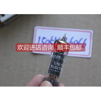 询价UNITED电子管6005/6AQ5A