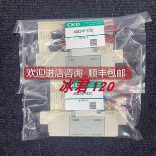 A2NH P74 4GB149 询价CKD电磁阀4GA239 4GB110 4GB229 E22 E21