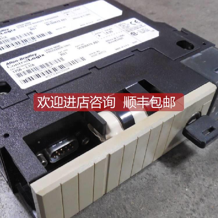 询价17 56-L1 1756-L1罗克韦尔模块AellBn-radley顺