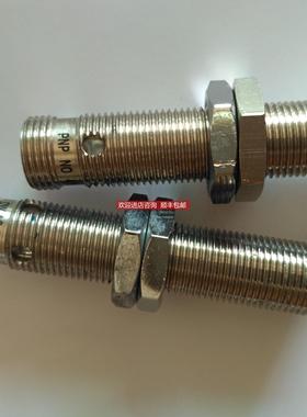 询价接近开关DW-AS-623-M12503-M18/M12-120接近开关BOS01HL