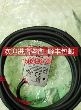 询价LR-ZB250AP基恩士ZB100CPZB250AN传器LR-ZH500CPZB100N