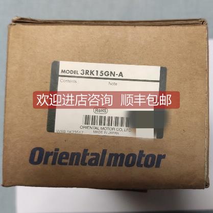 询价Orientalmotor东方马达可逆电机3RK15GN-A 选购