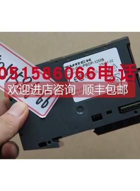 询价TURCK BL20-GW-PBDP-12MB 6827002 机