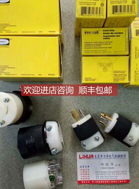 询价HUBBELL插头HBL4770C HBL4779C HBL2321