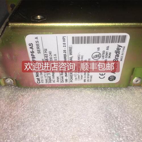 询价AB变频器滤波器 22-RF9P5-AS