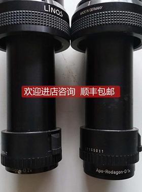 询价Apo-Rodagon-D1× 1:4 f=75mm镜头