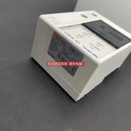 询价 SMC 电磁阀总线模块 EX180-SMJ1 为准