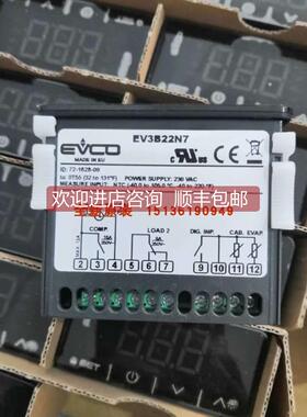 询价美控EVCO温控器EV3401P3 EV3421M3 EVK411P3 EVK411J7VHBS