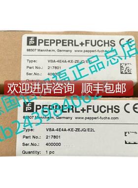 询价VBA-4E-KE-ZEJQ