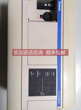 询价PC1M-30MR泰德奥Tadele系列