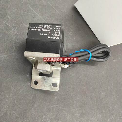 询价 KEYENCE基恩士压力开关传器 AP-31P 格浮动报为准