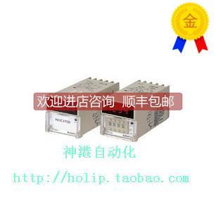 询价 奥拓尼克斯加减算计数器L6BM.