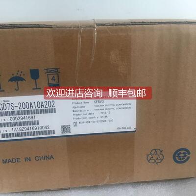 询价SGD7S-200A10A002安川驱动器SGD7S-200A10A