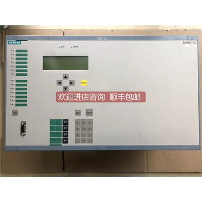 询价微机综保 7SD5221-5NB29-2CJ0/FF
