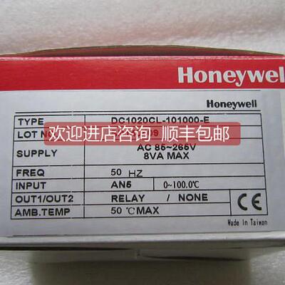 询价 霍尼韦尔/Honeywel温控器 DC1020CL-101000-E