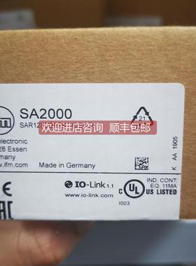 询价IFM易福门流量传器SA2000 SA5000