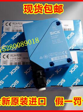 议价1019249 WL34-R230光电开关  1