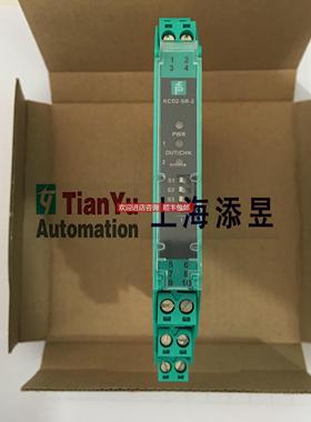 询价倍加福HiC2871，HIC2841,HIC2031,HIC2025,HIC2081,HIC2821/2