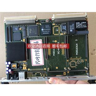 VMOD 装 133 询价JANZ