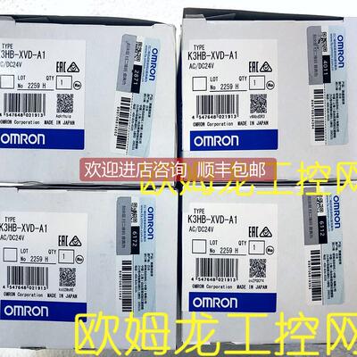 询价K3MA-J-A2 24VAC/VDC仪表继电器 封