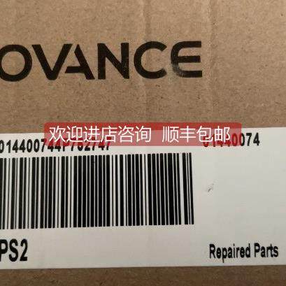 询价汇川电源模块GL10-PS2 选购