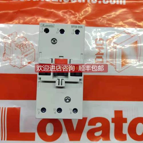 询价Lovato接触器BF3系列BF9500A 230V,24V,110V