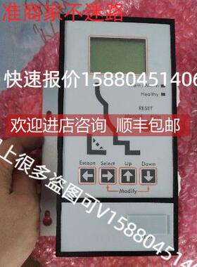 询价M-PRO27 MPRO30H GE断路器保护单 GTUTK20 便携式检测单