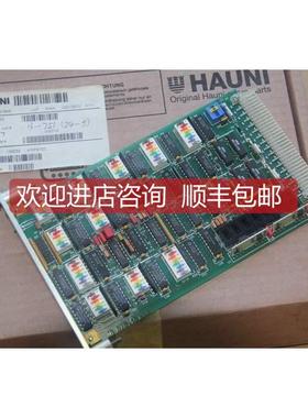 询价HAUNI虹霓 171 288 8 000 03 EN8710 46 875.1b