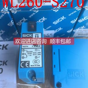 2H4331 WL280 询价施克SICK镜反射光电开关WL260 S270
