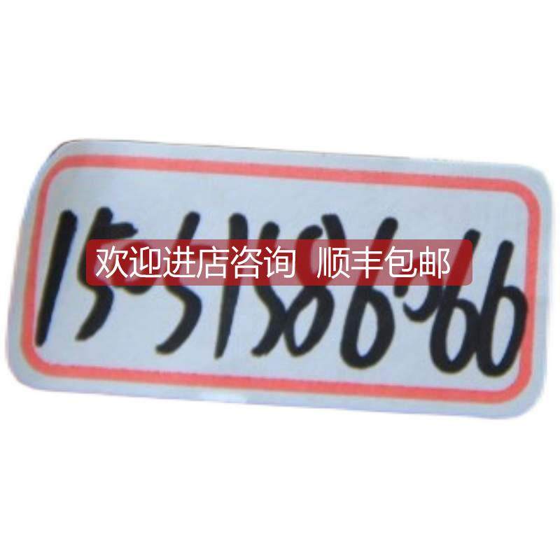 询价SICK西克1068022 DFS60B-THEA01024 机就