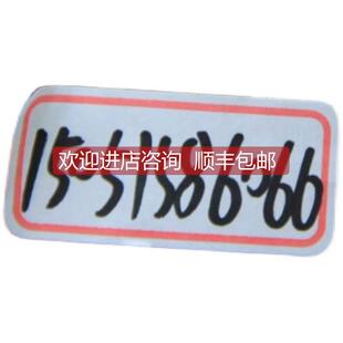 机就 THEA01024 询价SICK西克1068022 DFS60B