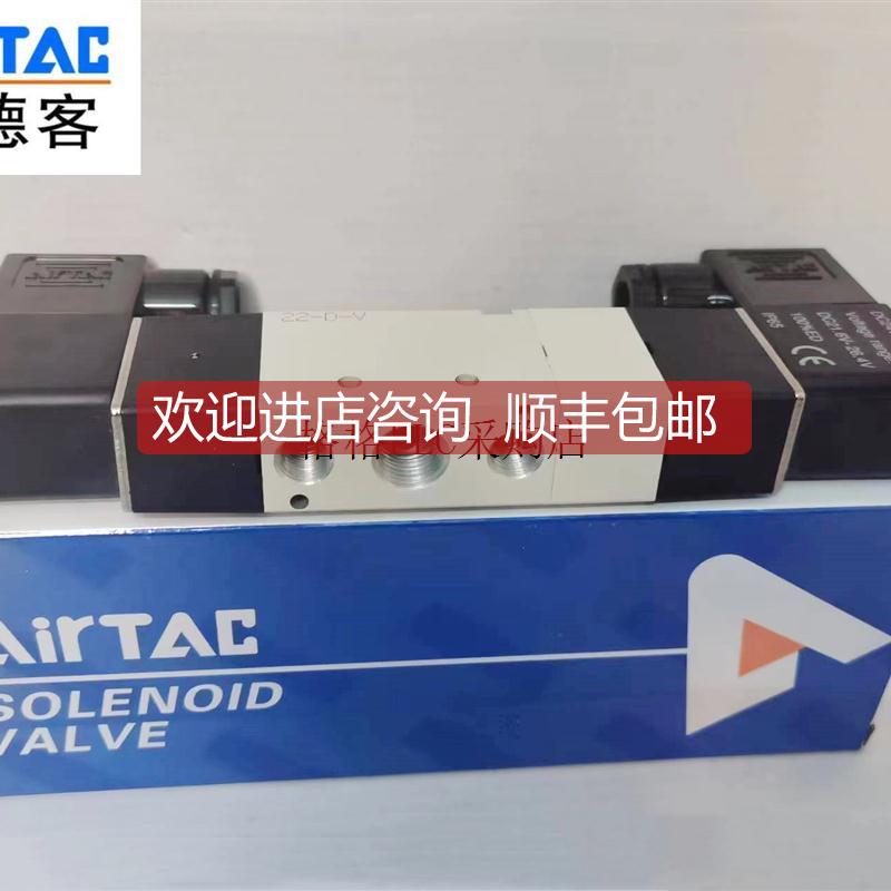 询价电阻器3V2MNOBI8FDG/9FDG/10FDG/11FDG/12FDG/13FDG/14