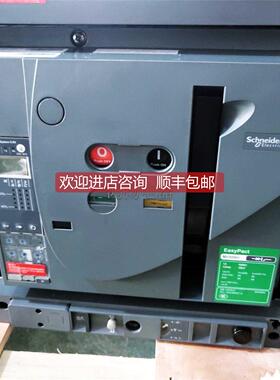 询价MVS10H/MVS12H/MVS16H/MVS20H/MVS25H/MVS32H/MVS40 4D