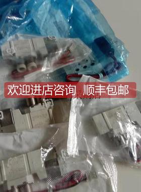 询价特 电磁阀SY3120-5L2D-C4C6)/SY3320SY5120)-5L2