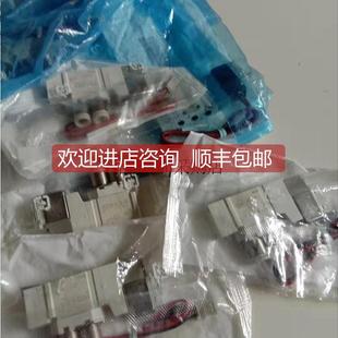 SY3320SY5120 询价特 C4C6 5L2D 5L2 电磁阀SY3120