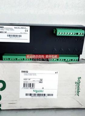 询价59652 MES114F