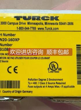 询价图尔克模块 FEN20-16DXP 6931089