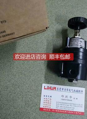 询价REXROTH AVENTICS精密调压阀0821302445 0821302447