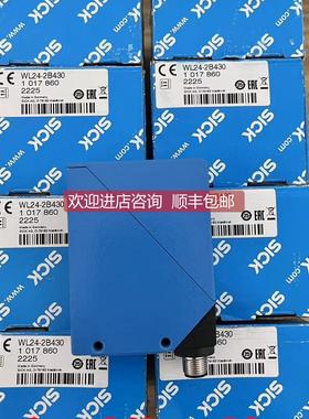 询价SICKWTE160T-N262西克光电开关6021904