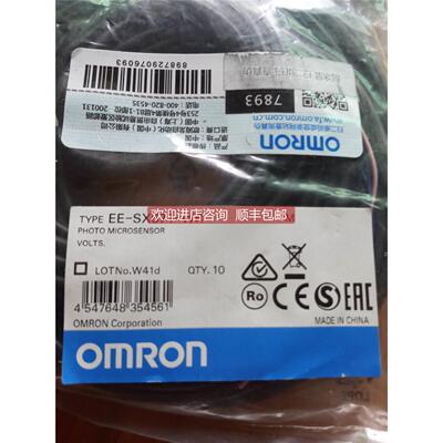 询价EE-SX674 672 671-WR SX771A SPY402光电传器 U型槽