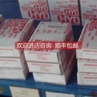 000 018 询价贺德克ETS3228