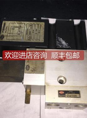 询价比例阀 0543705 0543343 FLUIDTRONIK 40913139000
